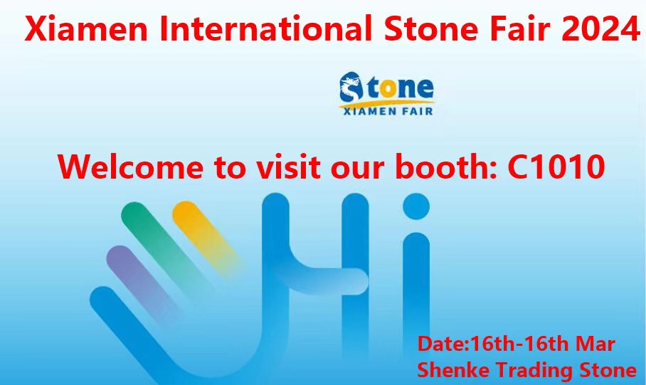 Xiamen internasjonale steinmesse 2024