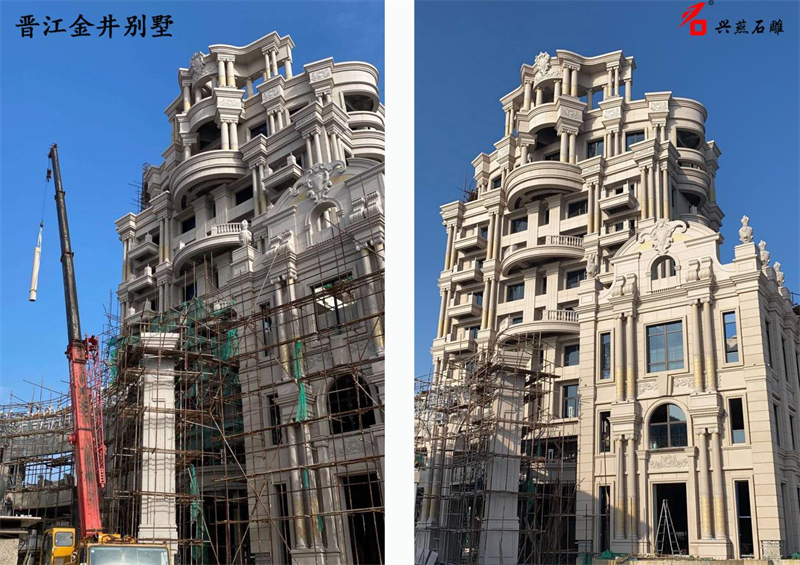 Xingyan Stone Carving Craftsmanship skaper en modell for ytterveggen til Jinjiang Jinjing Villa