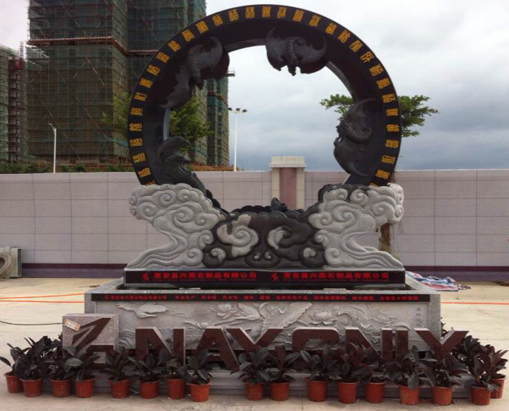 Xingyan Stone Products Co., Ltd. vant National Invention Patent Feng Shui Wheel