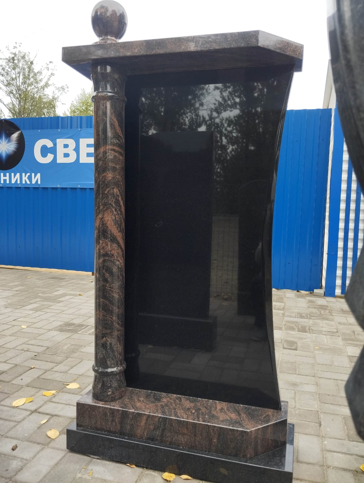 Xingyan Russian Pillar-stil granitt gravstein